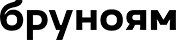Логотип Бруноям