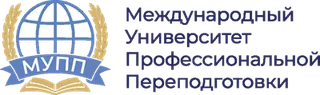 Логотип МУПП